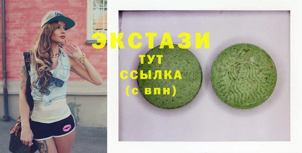 дживик Баксан