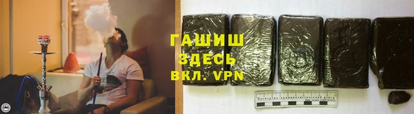 кокаин VHQ Балахна