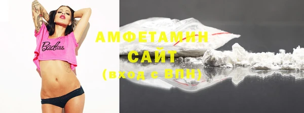 a pvp Артём