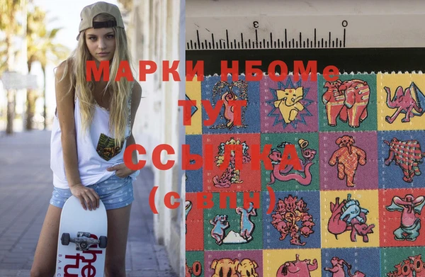 дживик Баксан