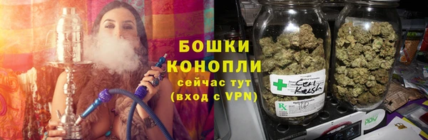 Альфа ПВП Ачинск