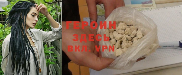 дживик Баксан